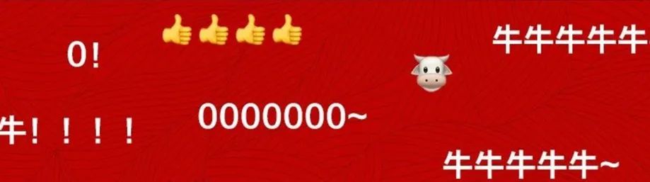 当边防战士在春晚看到了自己……
